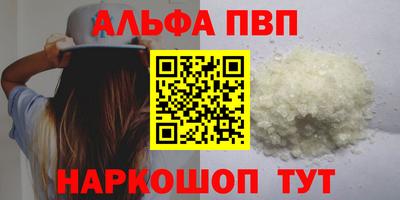крисы Михайловск