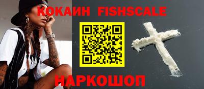 твердый Балашиха