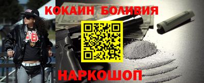 героин Балахна