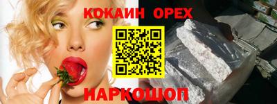 Альфа ПВП Михайловка