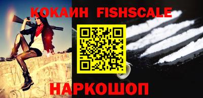 твердый Балашиха