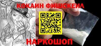 твердый Балашиха