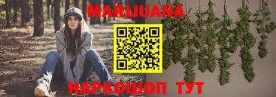 твердый Балашиха