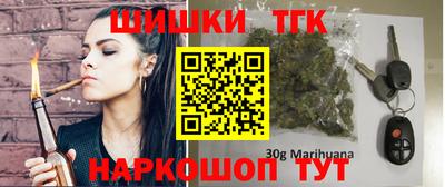 героин Балахна