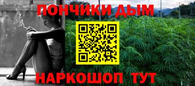 героин Балахна