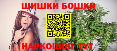 героин Балахна