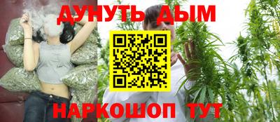 твердый Балашиха