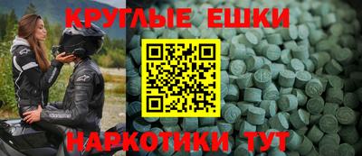 твердый Балашиха