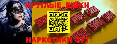 твердый Балашиха