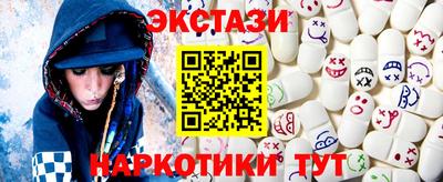 твердый Балашиха