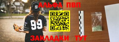 твердый Балашиха