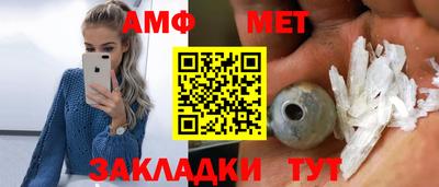твердый Балашиха