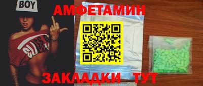mdpv Дубна