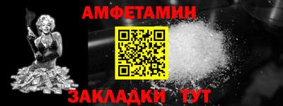 твердый Балашиха