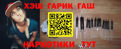 твердый Балашиха