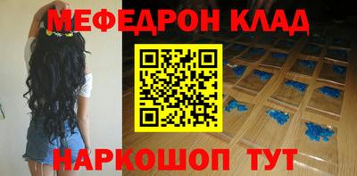 твердый Балашиха